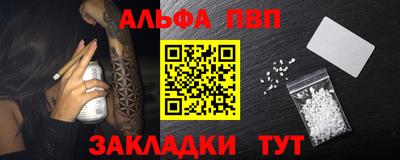 экстази Татарск