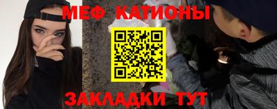 экстази Татарск