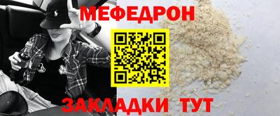 скорость Тара