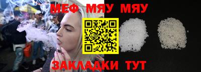 экстази Татарск