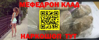 скорость Тара