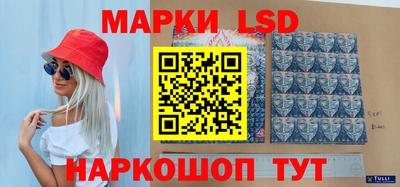 экстази Татарск