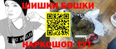 экстази Татарск