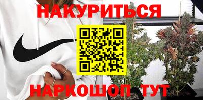 скорость Тара