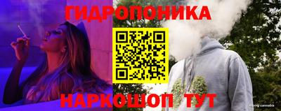 скорость Тара