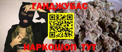 скорость Тара