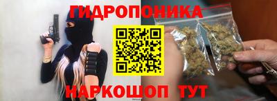 мяу мяу мука Тверь