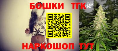 экстази Татарск