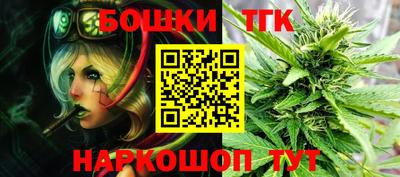 экстази Татарск