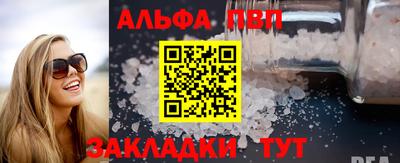 скорость Тара