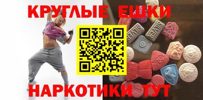 скорость Тара