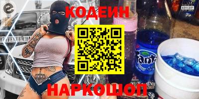 скорость Тара