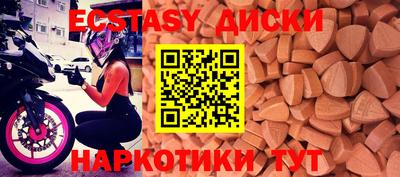 скорость Тара