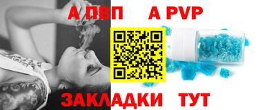 экстази Татарск