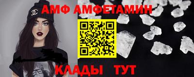 экстази Татарск