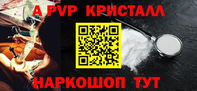 экстази Татарск