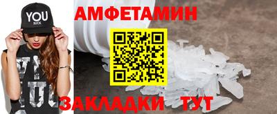 скорость Тара