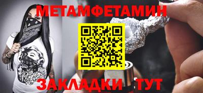 мяу мяу мука Тверь