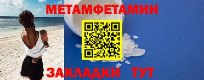 экстази Татарск