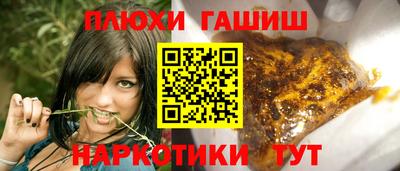 скорость Тара