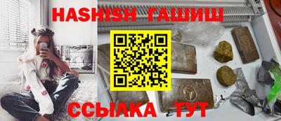 скорость Тара