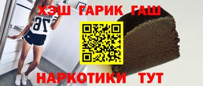 экстази Татарск