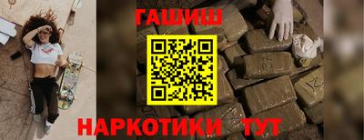 скорость Тара