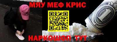 экстази Татарск