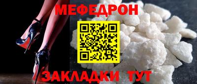 экстази Татарск